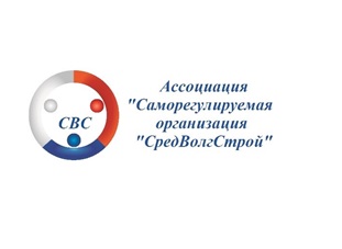 СРО «СВС» Светланы Демьяновой объявила о конкурсе профмастерства среди специалистов по ценообразованию в строительстве